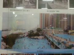 -黄金海岸水上乐园