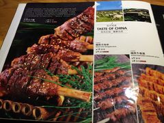 -上庄晋风庄园(上庄店)