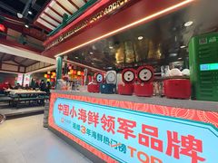 -辣小鲜·南昌大排档(船山路店)