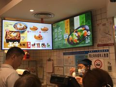 -吉野家(上海美罗城店)
