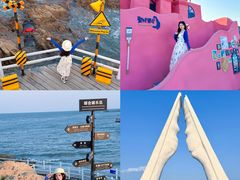 -北戴河碧螺塔海上酒吧公园