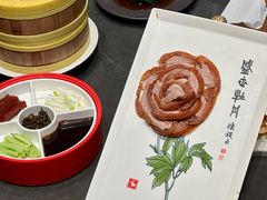 -全聚德(双井店)
