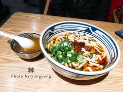 -老九圆山西面馆(CBD店)