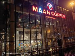 -Maan coffee漫咖啡(1905店)