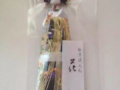 -鸠居堂(銀座本店)