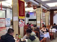 -峨嵋酒家(地安门店)