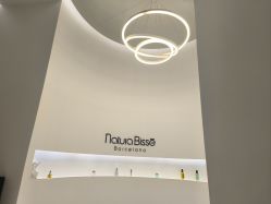 -微笑雨嘉造型护肤