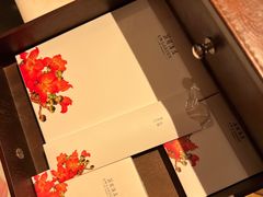 -广州花园酒店