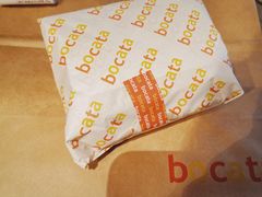 -BOCATA 西班牙餐厅(三里屯店)