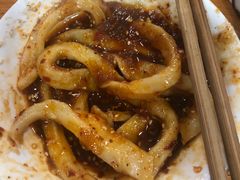 -洞子口张老二凉粉(文殊院店)