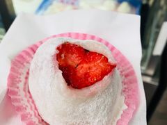 -澳门长洲糯米糍(柯打苏沙街店)