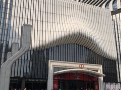 -万达广场(南京江宁店)