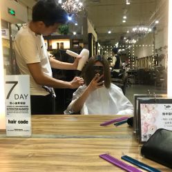-HairCode芭曲发型