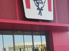 -肯德基(天津奥城店)