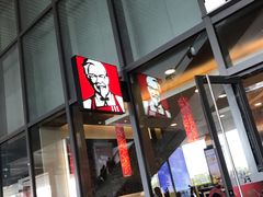 -肯德基(南京高铁1店)