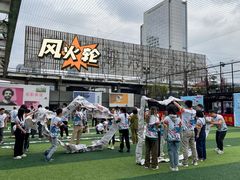 -帝京日语(春熙路旗舰校区)