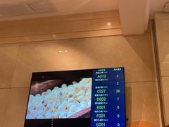 -金苑海鲜酒家(来魅力店)