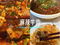 -天辣(金桥啦啦宝都店)