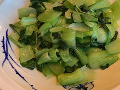 -芳草地度假酒店·野炉中餐厅