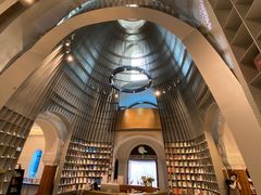 -思南书局·诗歌店