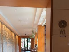 -杭州西子湖四季酒店-WL BISTRO西湖餐厅(灵隐路店)