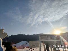 -北京西山滑雪场
