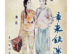 -好玩工厂密室·鹅鸭杀·桌游拼豆电玩