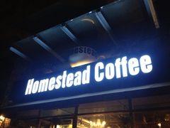 iphone_upload_pic-MEET COFFEE婉约咖啡(宝善公寓店)