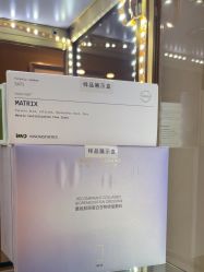 -苏亚医美·高端注射明星整形机构