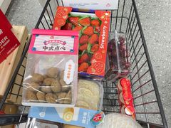 -盒马鲜生(富田新天地店)