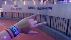 -嗨翻Hi-Fun竞技主题乐园·蹦床团建生日聚会(五棵松华熙店)