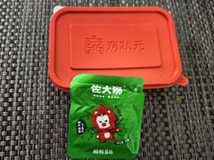 -宏状元现熬粥·京味菜(三里河店)