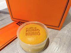 -KUMO KUMO甜品·冰淇淋(深圳壹方城店)
