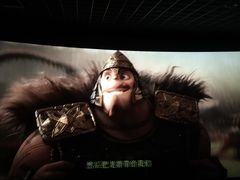 -幸福蓝海国际影城(扬名IMAX店)