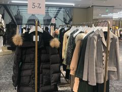 -ochirly(龙之梦购物中心店)