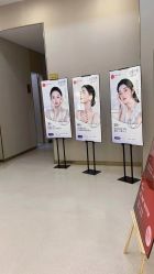 -成都艾特他整形外科医院