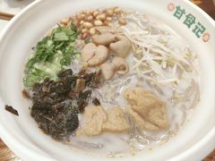原味招牌肥肠粉-甘食记·成都肥肠粉(汕头万象城店)