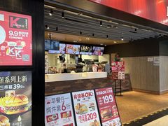 -万达广场(福州金融街店)