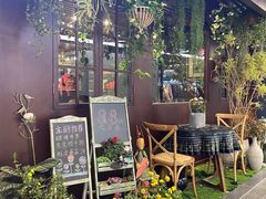 -第101座花园餐厅(湖滨88店)