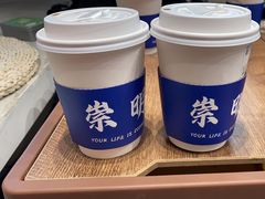 -seeu coffee(江滩店)