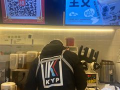 -桂桂茶(赤峰站店)