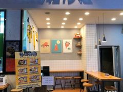 -轻沙拉Fit Salad(珠江新城店)