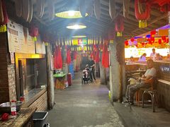 -鱼窝棚柴火铁锅炖(富山屯店)