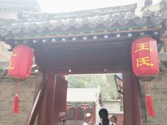 -晋祠公园