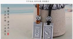 -夸克珠宝设计工作室