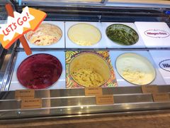 -哈根达斯(芳圆里店)