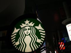 -星巴克(天津火车站店)