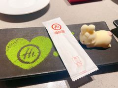 -海底捞火锅(河东万达广场店)