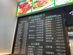 -内蒙古牛羊肉特色美食(后海滨路店)