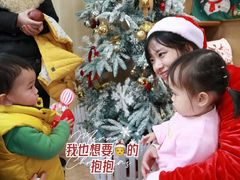 -范米乐成长中心